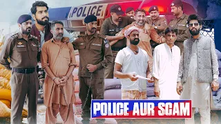 Police ka Raid | Reality based Story | Bwp Production