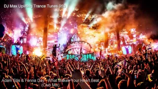 DJ Max Uplifting Trance Tunes 050