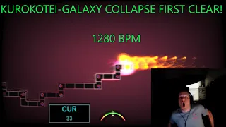 WORLDS FIRST CLEAR!! [Level 20+] Kurokotei-Galaxy Collapse (Nerfed) Segmented Clear [Map by Pinball]