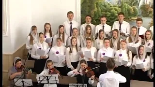 "Звершилось" у виконанні Молодіжного хору м.Тернопіль
