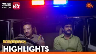 Vanathai Pola - Highlights | 30 Nov 2023 | Sun TV | Tamil Serial