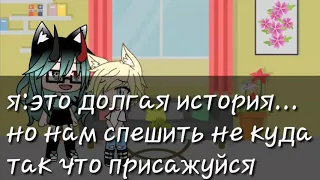 Клим:"Легенда об одной любви"или же "Ангел и Демон"