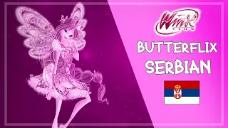 Winx Club- Season 8 Episode 2- Butterflix (Serbian)