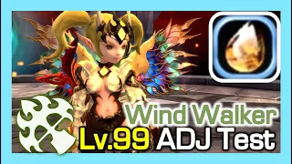 Lv99 Wind Walker ADJ STG19 Test (Ancient Skill Jade) / Dragon Nest Korea (2023 June)