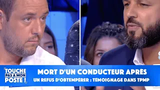 Mort d'un conducteur après un refus d'obtempérer : les avocats de la famille s'expriment dans TPMP