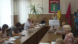 Обговорення стратегії розвитку міста