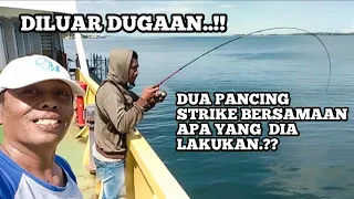 Seperti Mancing di Kapal Penangkap ikan|Mancing Kerapu | Mancing Baby GT | Mancing di Laut | #sabiki