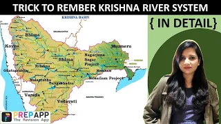 TRICK to REMEMBER River KRISHNA | River system of india