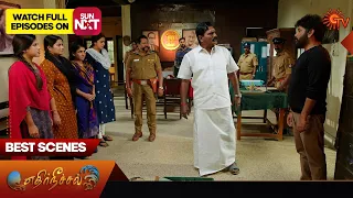 Ethirneechal - Best Scenes | 08 Feb 2024 | Tamil Serial | Sun TV