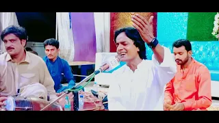 Hani Nazr  ja teer  | Sajjad Solangi| |Wafa Ali | #2022  _ #Sindh _ #Urdu