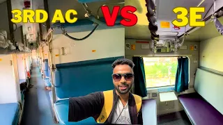 3rd E Coach In Train | 3e coach kaisa hota hai | 3rd Ac vs 3e coach | What Is 3e coach in train