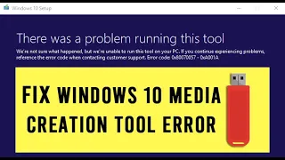 3 Ways to Fix Windows 10 Media Creation Tool Error [Fix All Errors] ✅