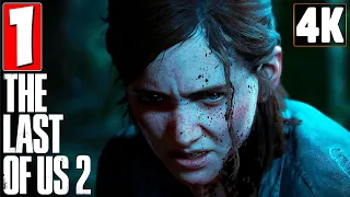 Прохождение The Last Of Us 2 (Одни из Нас 2) [4K] ➤ Часть 1 ➤ Возвращение Элли и Джоэла ➤ PS4 Pro