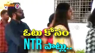 Jr NTR, his mother and Wife cast their vote | Lok Sabha Elections | Prime9 News