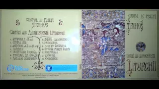 Grupul de psalți Tronos - Cântări ale dumnezeieștii Liturghii