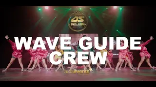 Dance Supremacy | Queens | College | Wave Guide Crew