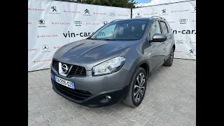 Огляд Nissan Qashqai 2014р.в. 1,5 к9к