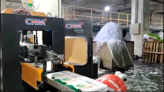 250M/min CHM A4 copy paper 4 pockets & 5 rolls cut size sheeting and ream wrapping machine #shorts