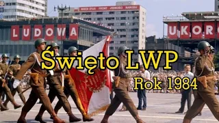 Obchody Ludowego Wojska Polskiego 1984.