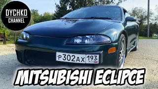 ЛЕГЕНДА ФОРСАЖА. Обзор на MITSUBISHI ECLIPSE