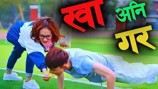 She's making her boyfriend like a Dog ? Drama explained in Nepali Raat ki Rani