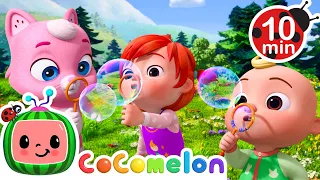 If Youre Happy & You Know It! 👏| CoComelon Kids Songs & Nursery Rhymes