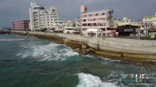 Sunabe Seawall Surfing (DJI Mavic Pro drone)