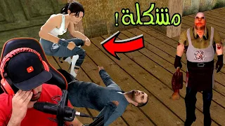 جراني اونلاين #4 | لقيت سارة اخيرا ولكن السيد لحمة فاجئنا وهاجمنا 😱 !!