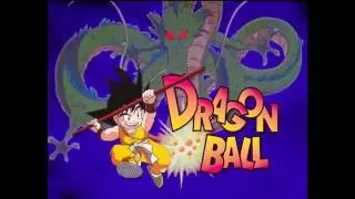 Dragon Ball 95 Intro