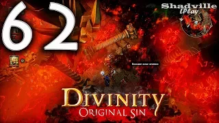 Divinity: Original Sin (PS4) Прохождение #62: Закрытие разрыва