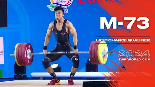 -73kg IWF World Cup 2024 | Full Session