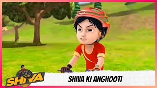 Shiva | शिवा | Full Episode | Shiva Ki Anghooti