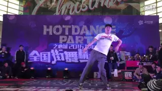 HOAN | Popping Judge Showcase | HOT DANCE PARTY