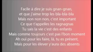 Stromae - Tous les mêmes - Paroles | Lyrics