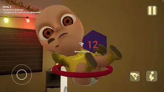 СЕКРЕТНЫЕ ПРИКОЛЫ ?! ИГРА The Baby In Yellow