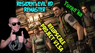 УЛУЧШЕННЫЕ ТЕКСТУРЫ на Resident Evil HD Remaster - REupscale project v1.5a | ВЫСОКОЕ РАЗРЕШЕНИЕ