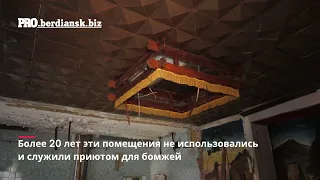 НОВЫЕ КВАРТИРЫ В БЕРДЯНСКЕ 2021