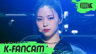 [K-Fancam] 있지 류진 직캠 '마.피.아. In The Morning ' (ITZY RYUJIN Fancam) l @MusicBank 210625