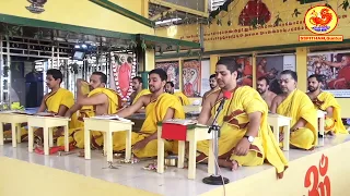 Chandi Parayana Part 2 - Sri Sharada Parameswari Devasthanam  53rd Varshikotsava Celebrations