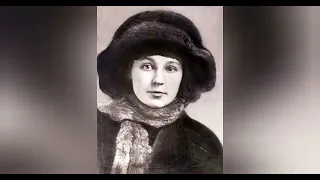 Марина Цветаева - Краткая биография (читает Татьяна Николашина)