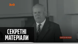 Агенти ЦРУ викрили того, хто замовив вбивство Джона Кеннеді – Секретні матеріали