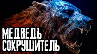 Diablo 4 - Друид билд Сокрушитель (Гайд) | Сезон 3