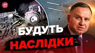 ⚡Реакція ЄС на атаку Росії та ракети в Польщі / ПІДСУМКИ зустрічі міністрів оборони у Брюсселі