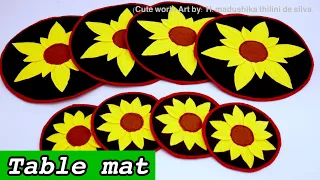 DIY Table mat design | How to make table mat | how to sew table mat | table glitz| #Tablemat