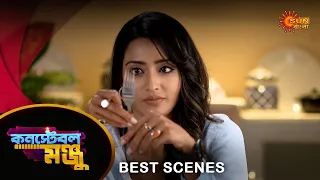 Constable Manju - Best Scene |19 May 2024 | Full Ep FREE on SUN NXT | Sun Bangla