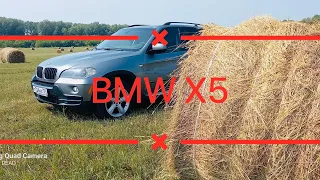 BMW X5 E70. ОТЗЫВ ОТ ВЛАДЕЛЬЦА. ЭКСПЛУАТАЦИЯ В СИБИРИ.