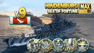 Cruiser Hindenburg: 9 ships destroyed, map "Sea of Fortune" - World of Warships