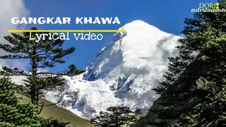 GANGKAR KHAWA | Tashi Gyeltshen & Lhamo Drukpa [KARAOKE TRACK_Vocal off]