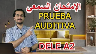 🎓PRUEBA AUDITIVA || DELE A2|| الإمتحان السمعي📚