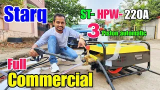 Starq ST-HPW-220A Heavy Duty Commercial Pressure Washer Machine | Full Detaling Review |  nitto rai